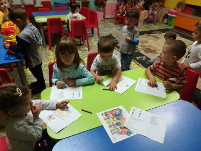 Прием в първа група 20.09.2019 г. - Изображение 5